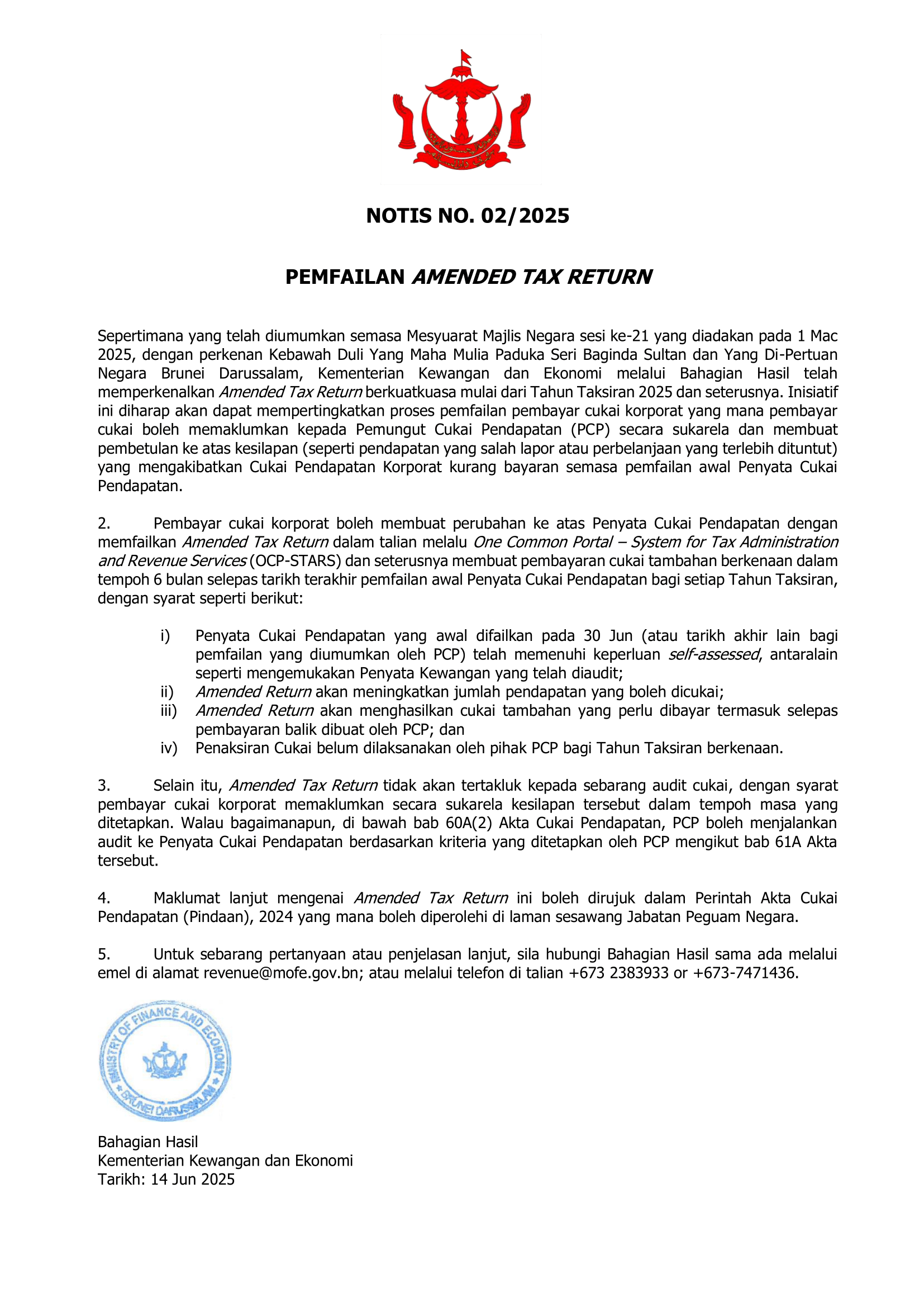 Amend Return Notice - malay
